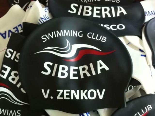 Swimming Club Siberia/с именем